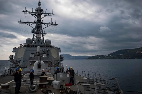 USS Carney